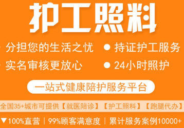 �ȷ�����ƽ̨